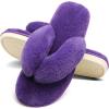 imageJOINFREE Womens Bedroom Slippers Comfort Four Season Classy Indoor Spa Slide ShoesDarkpurple