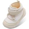 imageJOINFREE Toddler Boys Girls Winter Boots Kids Outdoor Warm Booties NonSlip Walking Shoes Ankle Boots Lightweight House Indoor SlippersBeige
