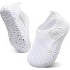Mesh All White