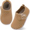 Mesh Brown