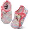 Mesh Colorful