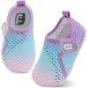 Mesh Grbluepinkpurple
