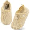 Mesh Khaki