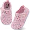 Mesh Multi Pink