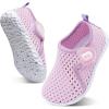Mesh Purple